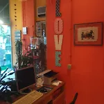 Turisticos Lindomar 4* アルマカオ・デ・ペラ