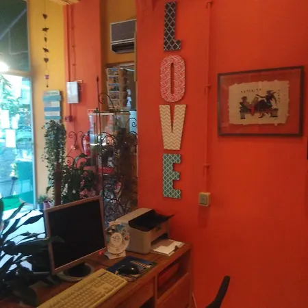 Turisticos Lindomar 4* Armação de Pêra